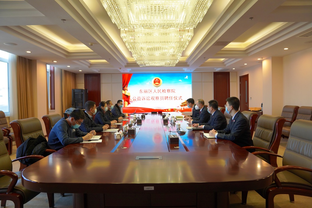 微信图片_20230201165411.jpg