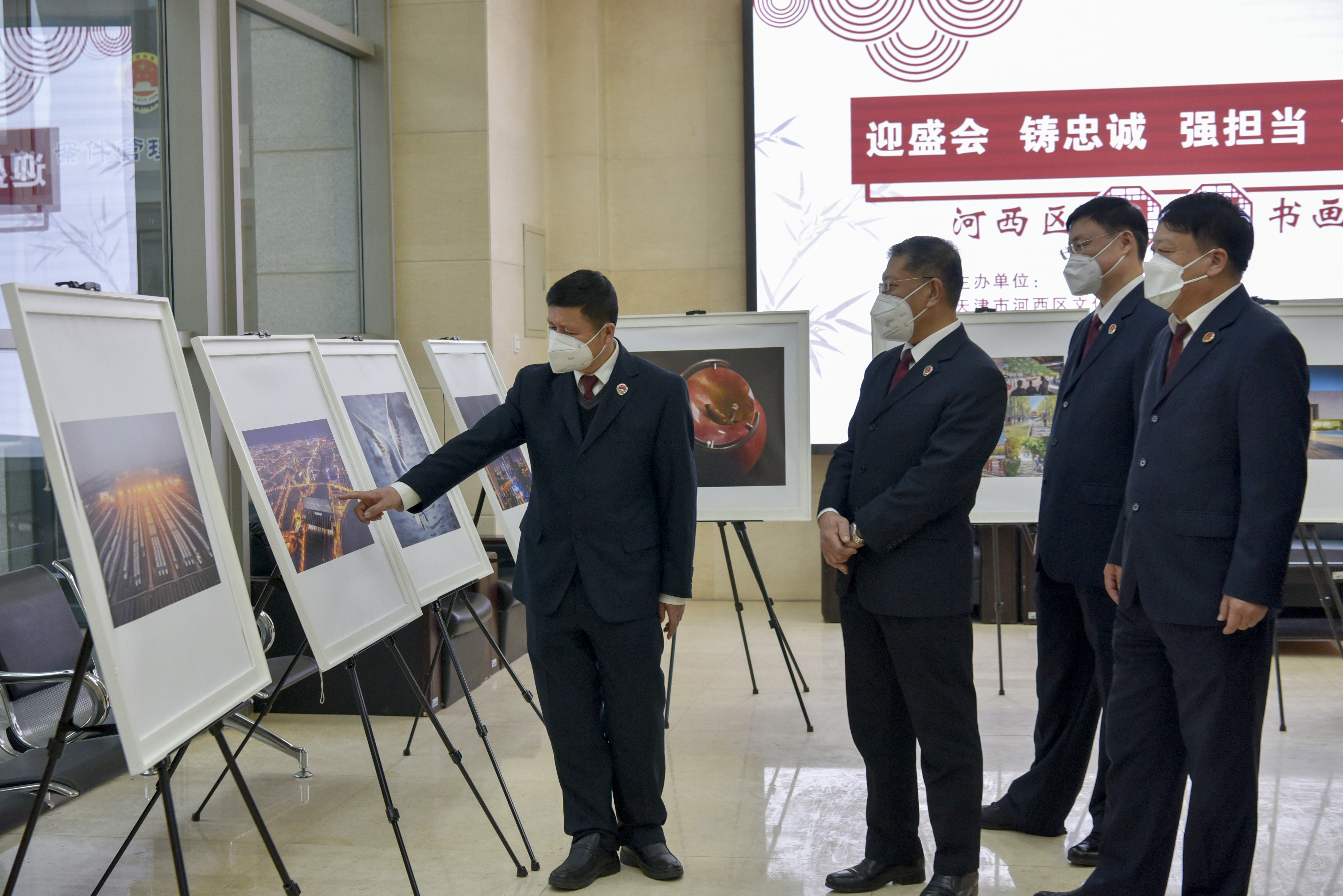 河西区检察院同河西区文化馆主办的河西区廉洁文化优秀作品巡展在河西区检察院举办