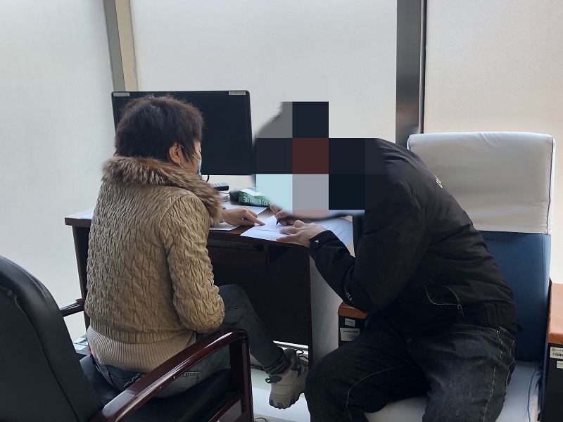 微信图片_2.jpg